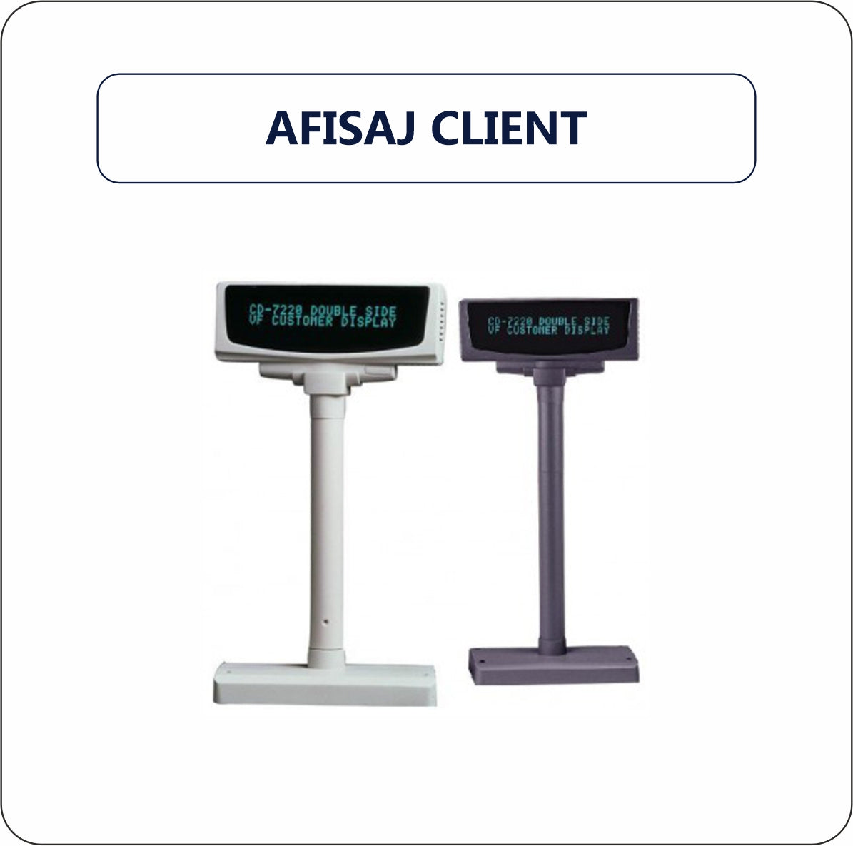Afisaj client