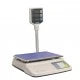 Cantar comercial CAS PRII 15CP 6/15 Kg RS232 cu display client, conectat la casa de marcat, verificat metrologic