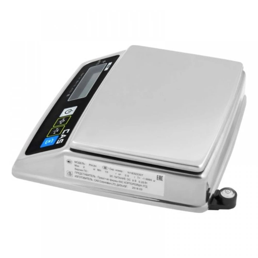 Cantar de verificare cu numarare CAS PWII 2.5/5, 5Kg cu verificare metrologica, carcasa INOX